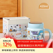 貝瑟斯馬克杯陶瓷咖啡杯情侶杯貓貓創(chuàng  )意禮物早餐杯泡茶藍色帶蓋水杯子