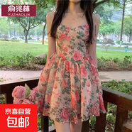 高腰氣質(zhì)顯瘦碎花吊帶連衣裙女2026夏季法式小個(gè)子新款a字短裙子 花色 S