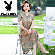 花花公子（PLAYBOY）2026新款媽媽夏裝碎花連衣裙短袖洋氣高貴50歲中老年女裝雪紡裙子 綠色 2XL 建議105-120斤