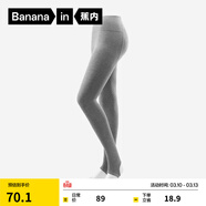 蕉內（Bananain）熱皮302++連褲襪女士休閑抗菌防臭加厚加絨顯瘦保暖打底褲襪秋冬 【踩腳】深花灰 1條 均碼 S-M