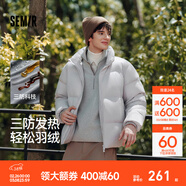 森馬[輕松羽絨系列]三防羽絨服男冬季情侶純色外套上衣 晨灰（白鴨絨） 3XL