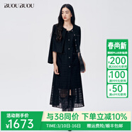 BUOUBUOU2026春夏新品商場(chǎng)同款高腰無(wú)袖網(wǎng)格蕾絲小香風(fēng)連衣裙女 黑色B88 XL