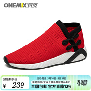 玩覓男鞋潮流復古套腳休閑鞋新款飛織透氣運動(dòng)鞋時(shí)尚中國風(fēng)軟底舒適鞋 紅黑 37