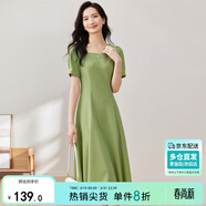 尚都比拉短袖連衣裙女夏季時(shí)尚通勤中長(cháng)款a字裙釘珠收腰顯瘦裙子 綠色 L