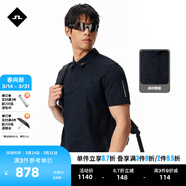 金林德伯格（J.Lindeberg）商場(chǎng)同款男士全身鋼印印花漸變休閑舒適POLO衫翻領(lǐng)T恤52523Z079 PAF藏藍色 M