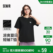 森馬（Semir）【多彩涼感T】短袖t恤女夏中長(cháng)款寬松舒適刺繡上衣109324100007