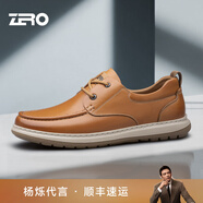 零度Zero官方男鞋2026春季新款柔軟輕便休閑鞋戶(hù)外一腳蹬套腳駕車(chē)鞋 淺棕色 系帶款 38