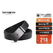 新秀麗（Samsonite）男士皮帶腰帶男禮物高端牛皮自動(dòng)扣腰帶禮盒生日禮物NQ1