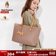 暇步士（Hush Puppies）托特包時(shí)尚百搭大容量女包復古印花手提包送老婆送媽媽生日禮物