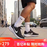 耐克NIKE男子跑步鞋REVOLUTION 7運動(dòng)鞋FB2207-001黑白44