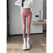 蘇三三保暖褲女冬季加絨加厚新款秋褲無(wú)痕內穿德絨打底褲外穿褲子 紫咖色 L 建議105-120斤