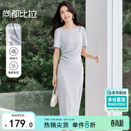 尚都比拉時(shí)尚優(yōu)雅直筒裙女夏季水滴鏤空腰部抽褶收腰彈力連衣裙