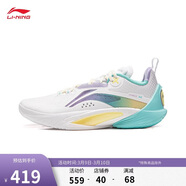 李寧閃擊10丨籃球鞋男鞋春夏季支撐專(zhuān)業(yè)競技穩定實(shí)戰運動(dòng)鞋ABAT085
