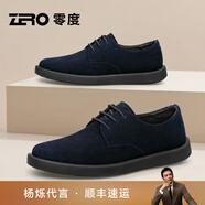 零度Zero官方男鞋2025新款防水防污輕盈軟底水染皮日常休閑鞋時(shí)尚 深藍色 38