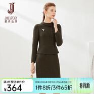 經(jīng)典故事（JANE STORY）經(jīng)典故事編織呢假兩件連衣裙女冬季2024新款通勤氣質(zhì)職業(yè)包臀裙子 J05 深綠色 XL