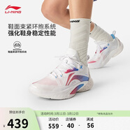 李寧閃擊10丨籃球鞋男鞋春夏季支撐專(zhuān)業(yè)競技穩定實(shí)戰運動(dòng)鞋ABAT085