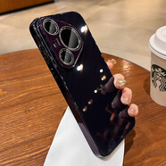 巴蒂尼 鋼化玻璃適用華為Pura70Pro手機殼2024新款p70帶鏡頭膜防摔mate60男女情侶外殼pro+奢華高級感 【暗夜紫】鋼化玻璃背殼*自帶鏡頭膜 華為Pura 70