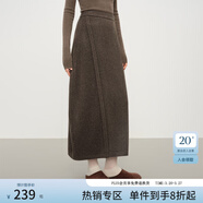 范思藍恩含羊毛呢子加厚花瓣長(cháng)裙女2025秋冬新款通勤半身裙子4486 咖色 XL