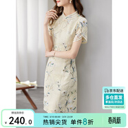 尚都比拉新中式立領(lǐng)盤(pán)扣旗袍改良版碎花連衣裙夏季 杏底花色132L48002  S