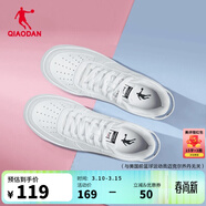 喬丹男鞋板鞋春夏季透氣小白鞋女鞋空軍一號厚底增高情侶休閑運動(dòng)鞋 女-白色【店長(cháng)推薦】 37