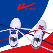 回力（Warrior）帆布鞋男運動(dòng)鞋女小白鞋回天之力透氣情侶滑板鞋 鴛鴦鞋藍紅色（一只藍一只紅） 34