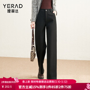 婭麗達仿毛呢闊腿褲女2025冬新款小個(gè)子休閑黑色西裝褲米色直筒褲 黑色(A1)-小個(gè)子款 30
