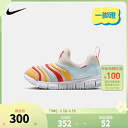 NIKE 耐克男女童毛毛蟲(chóng)運動(dòng)鞋DYNAMO FREE緩震舒適兒童一腳蹬休閑童鞋 IQ1137-111【新年限定款】 29.5 【建議腳長(cháng)18cm】
