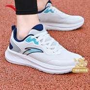 安踏男鞋運動(dòng)鞋男春季皮面軟底輕便休閑防潑水減震慢跑黑色跑步鞋子 【網(wǎng)面透氣】白/藍/灰5508-3 42 (260mm)