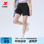 特步短褲男五分褲夏裝新款運動(dòng)褲透氣速干褲跑步健身男褲子 正黑色-0035（吸濕速干-短褲）-女 XL