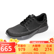 愛(ài)步（ECCO）男士運動(dòng)休閑鞋 秋季鞋子男潮鞋跑步鞋皮鞋男 Luca盧卡531324 57638-黑色 41