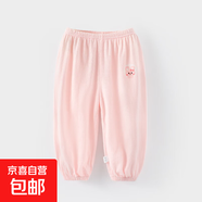 兒童防蚊褲夏季男童女童純棉薄款束腳褲男女寶寶網(wǎng)眼棉運動(dòng)褲透氣 蝴蝶結兔 90 cm 推薦身高80-88cm