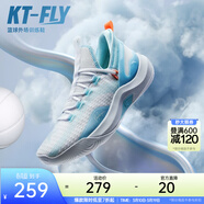 安踏（ANTA）【KT-FLY】籃球鞋男外場(chǎng)輕便透氣緩震耐磨低幫運動(dòng)鞋112321606 安踏白/淡鋼藍-1 39 (男6.5碼)