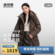 波司登羽絨服鵝絨女士加厚連帽商務(wù)外套商場(chǎng)熱賣(mài)同款新年紅外套
