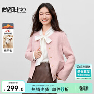 尚都比拉短款毛呢大衣女冬季女裝高級感氣質(zhì)單排扣圓領(lǐng)小個(gè)子雙面呢外套