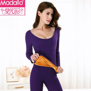 莫代爾圓領(lǐng)保暖內衣女加絨加厚秋冬季低胸長(cháng)袖修身打底秋衣秋褲套裝抗寒 紫色(大圓領(lǐng)-百搭神器) S 75-95斤