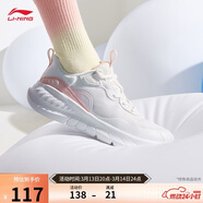 李寧易適Flex丨軟底跑步鞋春夏網(wǎng)面透氣跳繩女慢跑運動(dòng)鞋ARST074