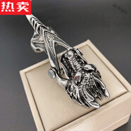 QKX高端品質(zhì)霸氣時(shí)尚戒指男士骷髏龍復古朋克單身指環(huán)個(gè)性男生戒指飾 龍頭指節 開(kāi)口可調節