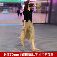 先行鳥(niǎo)氣質(zhì)歐根紗半身裙女2026春夏新款仙女裙a字裙韓版中長(cháng)款女裝紗裙 【歐根紗半裙】咖色 70厘米 帶口袋 M 建議75-95斤