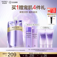 歐珀萊（AUPRES）生日禮物時(shí)光鎖緊致彈潤精華水乳補充裝 緊致彈潤抗皺提拉護膚品 滋潤型 乳 130ml