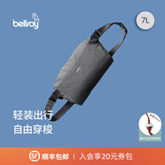Bellroy26年新色 Lite Sling 7L輕量通勤輕便騎行胸包磁吸斜挎包 格紋灰7L