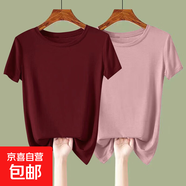 高級感歐貨百搭圓領(lǐng)短袖t恤女夏季款莫代爾寬松顯瘦薄款冰絲上衣 618-安可拉紅+藕粉色 4XL 150-170斤