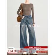 FAESSLIN【街拍格調】寬松美式牛仔褲女2025冬款全棉直筒褲加長(cháng)闊腿褲子女