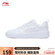 李寧元寶丨板鞋女柔軟舒適百搭小白鞋春夏透氣增高經(jīng)典休閑鞋AGCT340