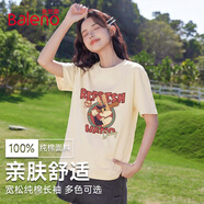 班尼路（Baleno）100%純棉寬松款短袖T恤女2026年夏季休閑時(shí)尚百搭學(xué)院風(fēng)穿搭上衣
