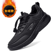 獅王駱駝春秋季跑步鞋子男款運動(dòng)休閑鞋中老年健步鞋舒適輕便一腳蹬跑鞋 2025M黑色 加絨 41