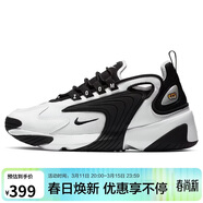 耐克NIKE 女子 休閑鞋 氣墊  ZOOM 2K 運動(dòng)鞋 AO0354-100白37.5