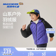 Skechers斯凱奇自營(yíng)兒童羽絨服男女大童保暖防寒冬裝短款連帽外套P425K004