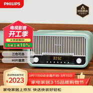 飛利浦（PHILIPS）TAM6208G桌面音響CD機CD播放機無(wú)線(xiàn)藍牙音箱迷你音響FM收音機播放器蘋(píng)果綠