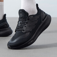阿迪達斯（adidas）男鞋 2025夏季新款運動休閑鞋緩震耐磨跑鞋輕便透氣低幫跑步鞋男 Boost緩震/一號黑/曬圖返【10】 41 (內(nèi)長255mm)