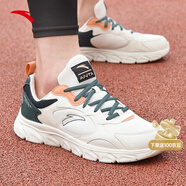 安踏男鞋運動(dòng)鞋男春季皮面軟底輕便休閑防潑水減震慢跑黑色跑步鞋子 【網(wǎng)面透氣】白/綠5566-1 44 (270mm)